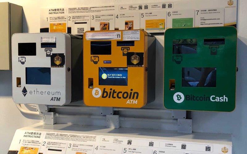 Cryptocurrency ATMs
