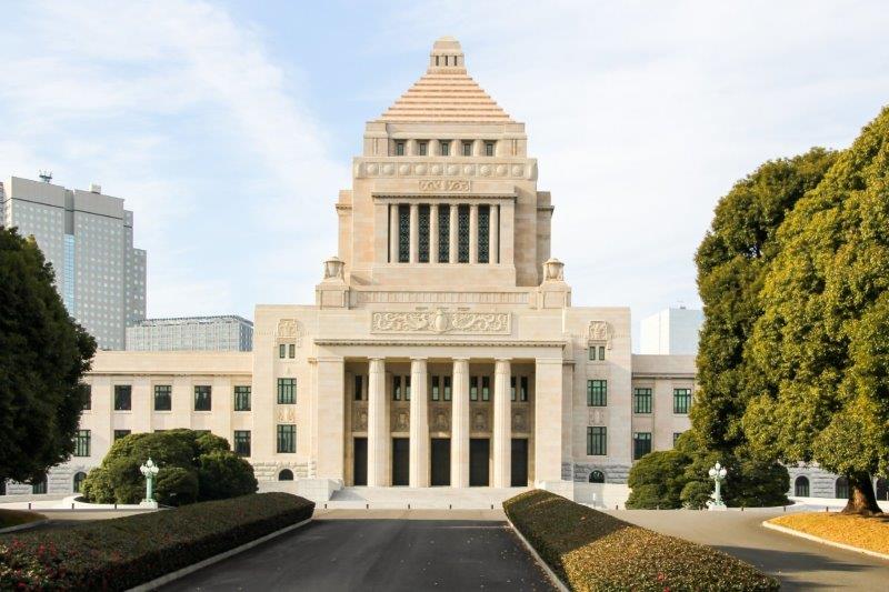 Japan Approves Stricter Rules for Cryptocurrency Margin Trading