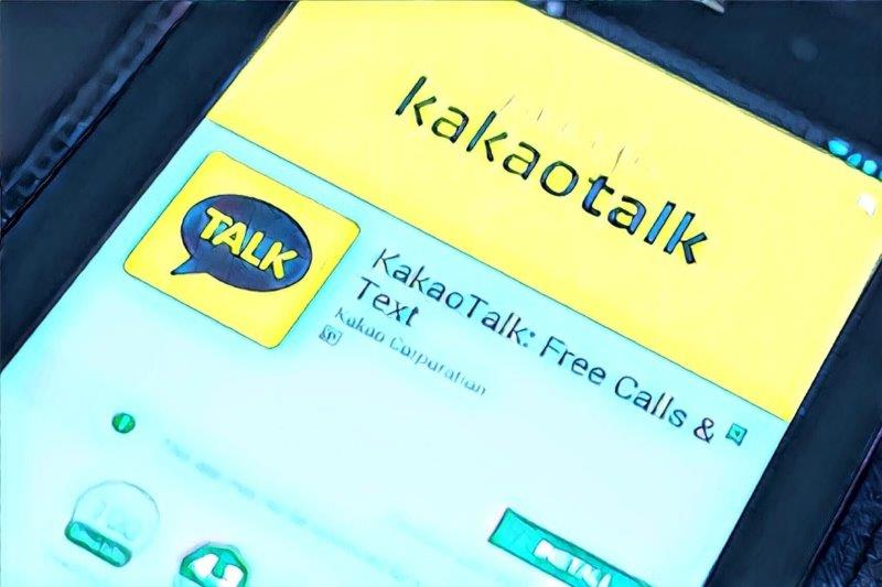 Kakao is All Set to Integrate Cryptocurrency Wallet