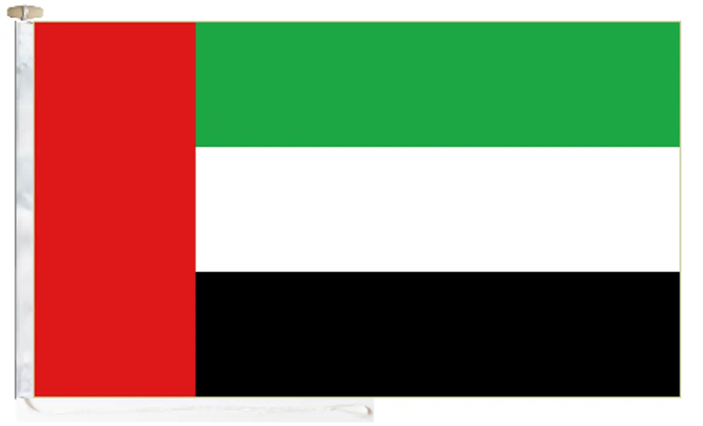 United Arab Emirates