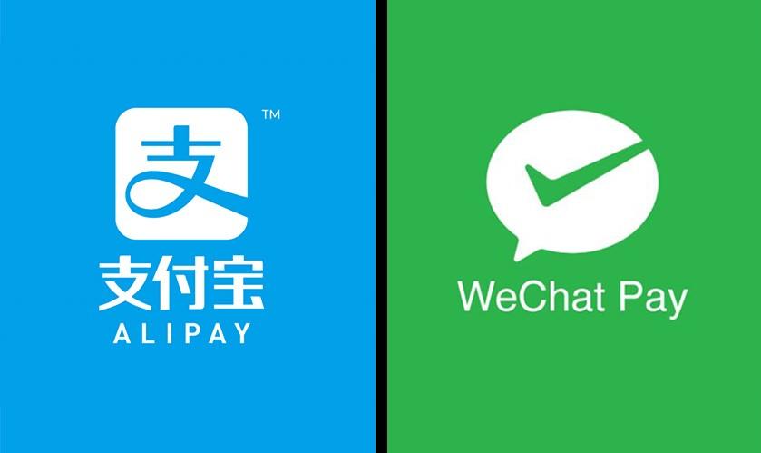 Alipay Denies Claims of Binance Incorporating WeChat Support for Purchase of Bitcoin