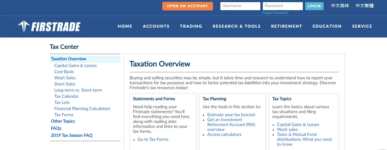 Firstrade Review - Taxation