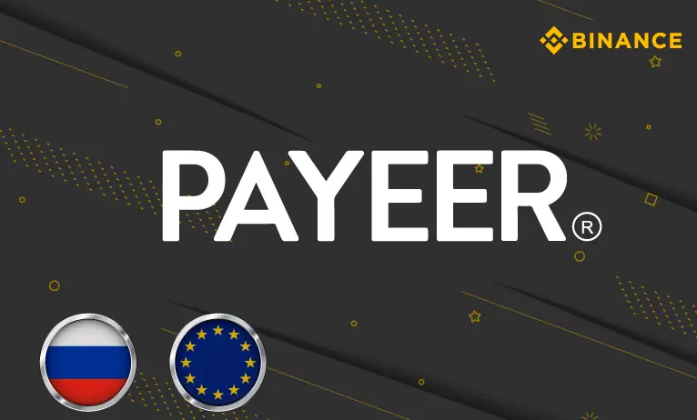 Binance Introducing Payeer