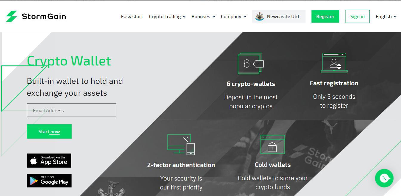 StormGain Crypto Wallets