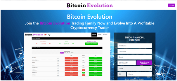 Bitcoin Evolution Review – Creation of a New Account