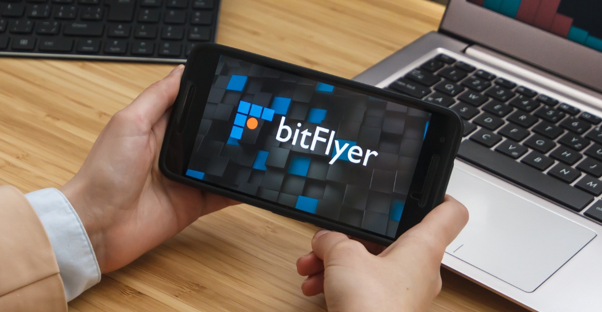 bitFlyer USA to enhance security services after NYDFS settlement