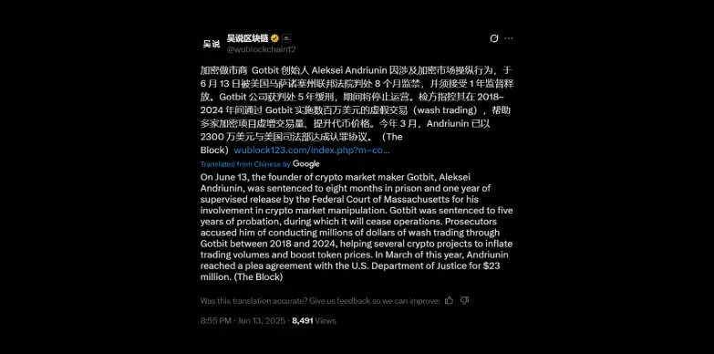 Gotbit founder Aleksei Andriunin sentenced for crypto market manipulation