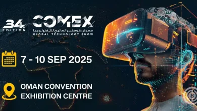 Oman COMEX 2025