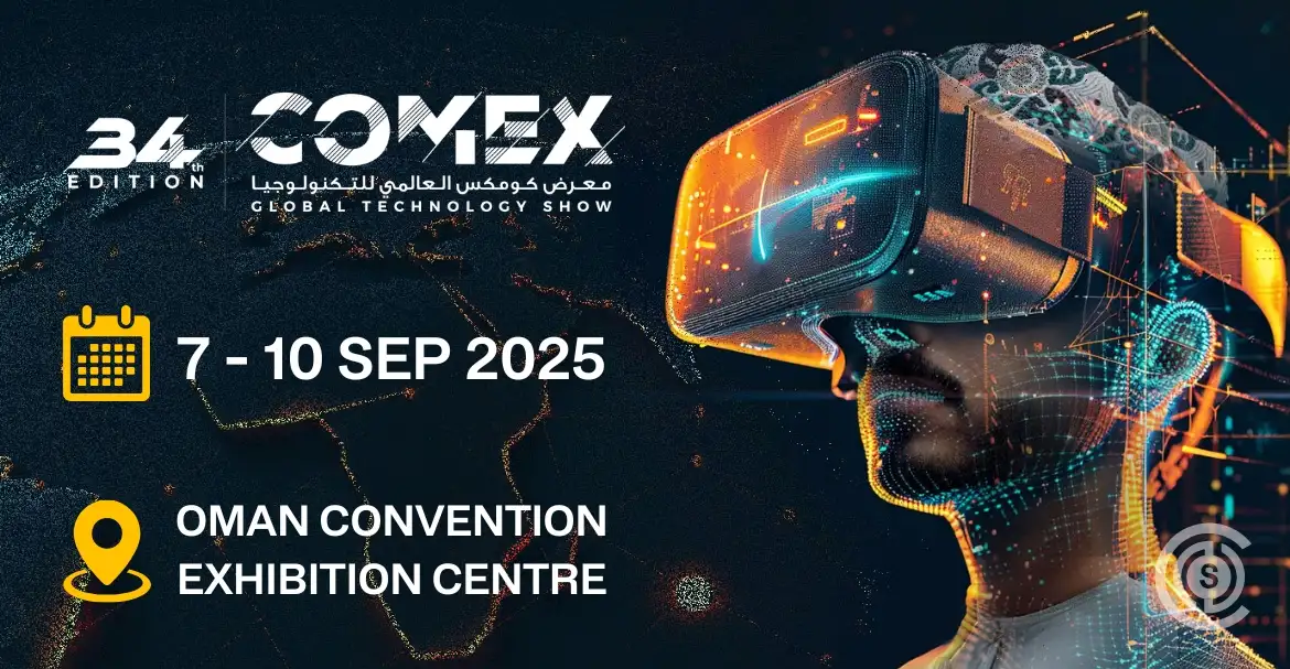 Oman COMEX 2025