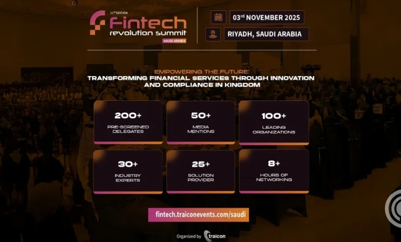 Saudi Arabia Hosts Fintech Revolution Summit 2025