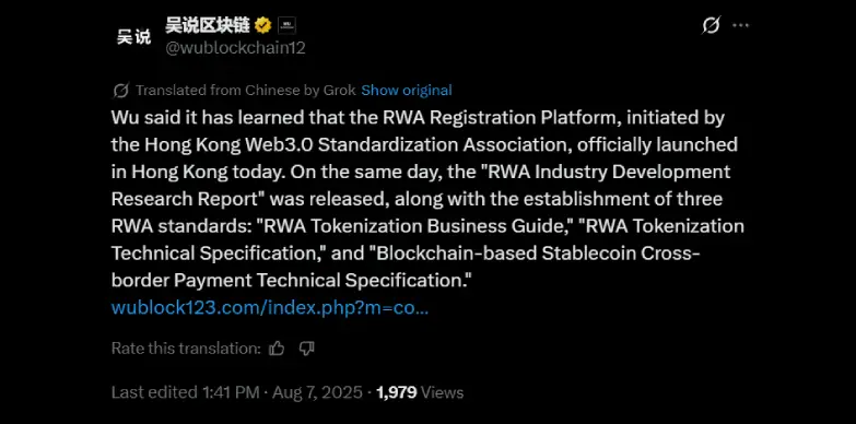 Hong Kong boosts Web3 with RWA platform and new digital asset rules
