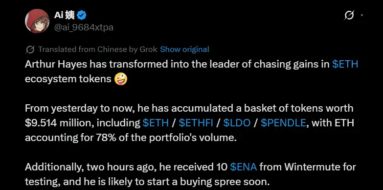 X user Ai Aunt highlights Arthur Hayes recent Ethereum accumulation X user Ai Aunt highlights Arthur Hayes recent Ethereum accumulation