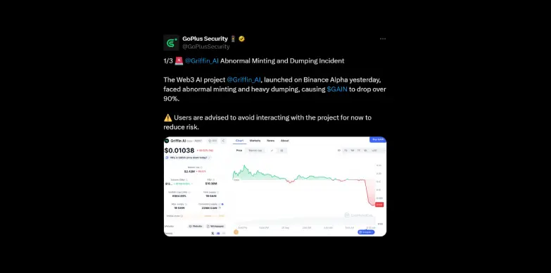 GoPlusSecurity highlighting 90% price drop