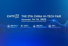 China Hi-Tech Fair 2025