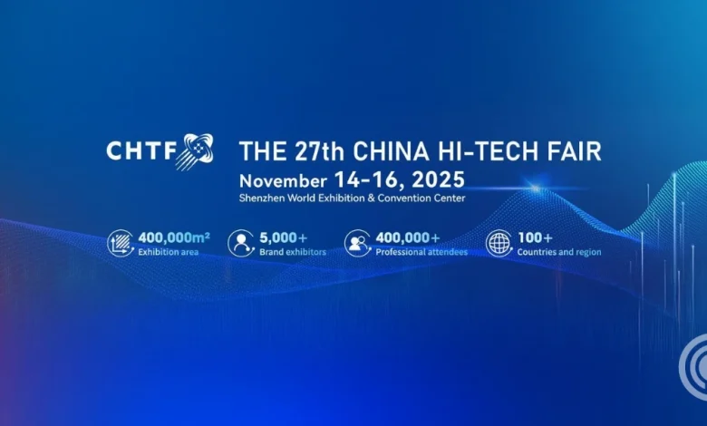 China Hi-Tech Fair 2025