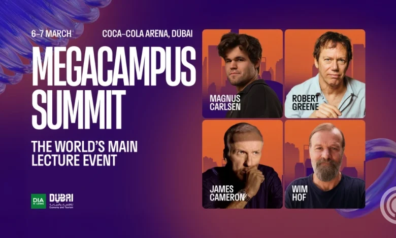 Megacampus Summit Dubai