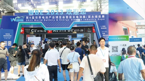 World Battery & Energy Storage Industry Expo 2026