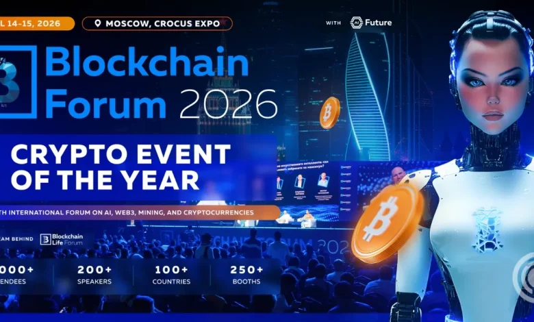 Blockchain Forum 2026
