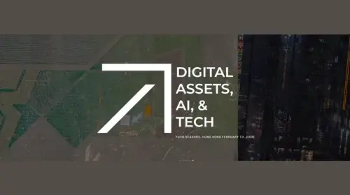 DAT Summit Hong Kong 2026