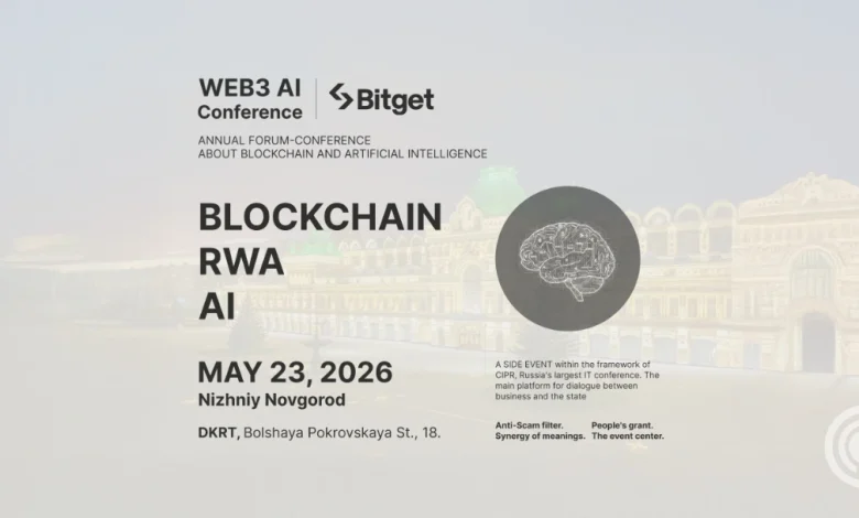 Web3 AI Conference 2026