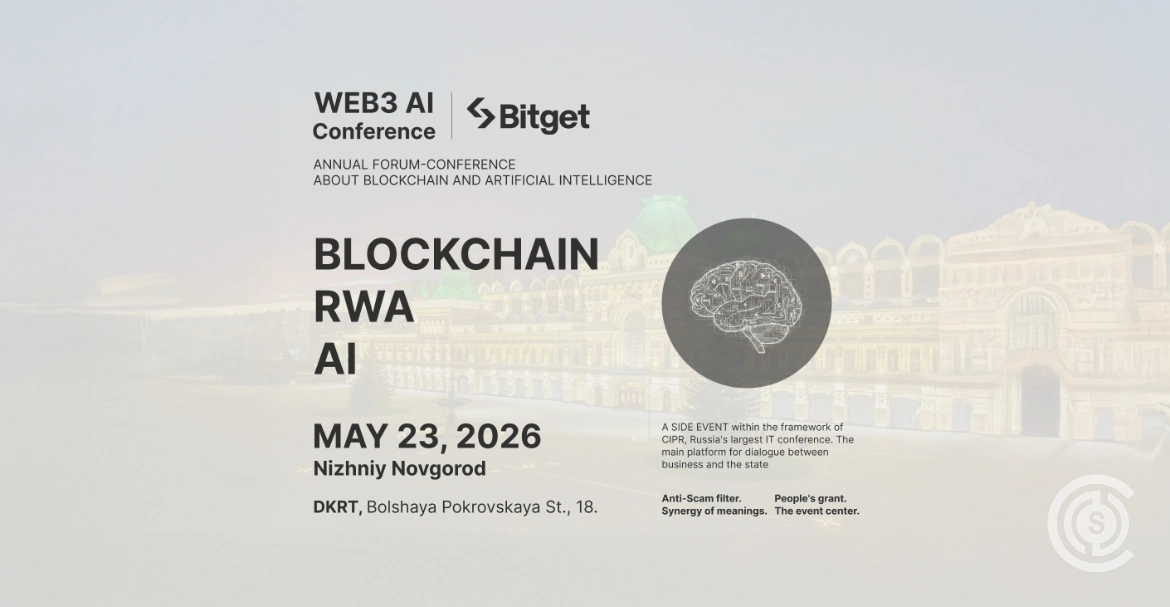 Web3 AI Conference 2026