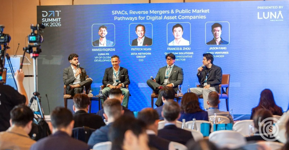 DAT Summit Hong Kong