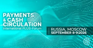 International PLUS-Forum 2026